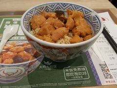 -吉野家(西客站南广场店)