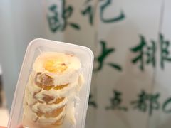 -欧记大排档·景德菜(上海首店)