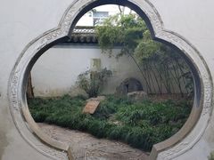 -秋霞圃