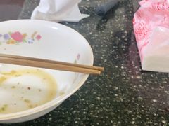 -状元楼(东大街店)