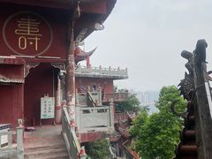 -龙泉洞(沙坪坝区)