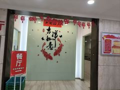 -邮电医院-南部