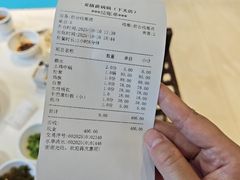 -爱膳菌锅锅(阳南店)