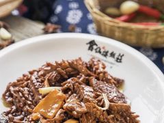 -会仙楼饭庄(宽厚里店)