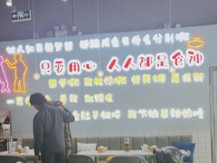 -凯德MALL(望京店)