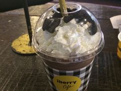 -莓园冰淇淋店