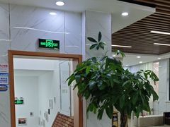 -茂菊口腔连锁(浦东南路店)