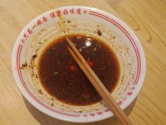 -犟一碗双椒鸡面(得意世界店)