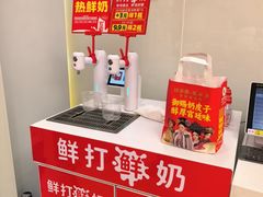 -味多美蛋糕(六里桥店)
