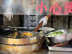 -滋啦啦油煎铺一乌镇萝卜丝饼