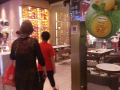 大堂-哈根达斯(虹口店)
