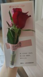 -爱弥儿月子中心(省医院店)