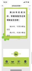 -龙凤金店(观前街店)