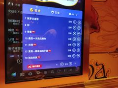 -自由港KTV(王子公主金平店)