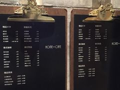 菜单-Home Cafe(水榭春天店)