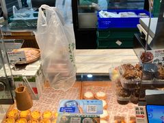 -泸溪河桃酥(长乐路店)
