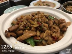 -孙府大院(步行街店)