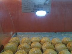 肉松酥-金山饼店(登山大道店)
