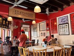-金莲记(茨厂街店)