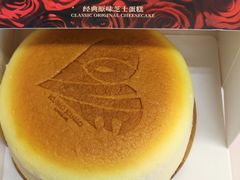 -KUMO KUMO甜品·冰淇淋(深圳壹方城店)