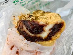 -清真·白记年糕(牛街北口店)