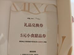 -天津万象城