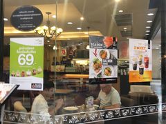 -尚泰清迈机场购物中心