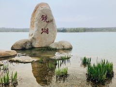 -江苏三台山国家森林公园