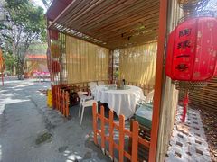 -陶缘一号·四季缘·老字号顺德菜·户外婚礼家宴(西滘店)