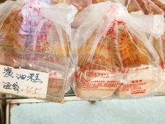 -中关村茶点