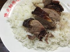 -陈光记烧腊店(罗保博士街店)