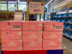 -麦德龙(嘉定店)