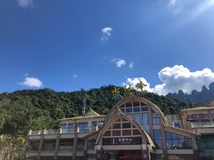 -七仙岭温泉国家森林公园