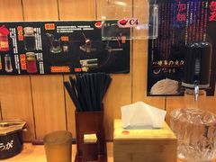 -博多一幸舍(侨福芳草地购物中心店)