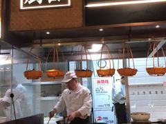 -小隐人家(乐松店)