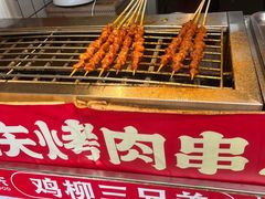 -味子夫鸡柳(解放碑总店)