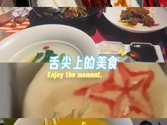 -上海滩餐厅(BFC外滩金融中心店)