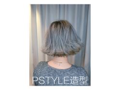 -P.STYLE 派斯造型