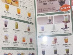 -小泉居(水坑尾店 )