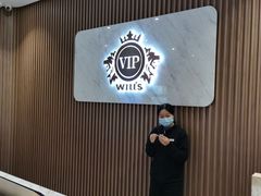 -威尔仕W FITNESS健身会所(联洋广场店)