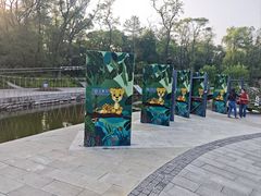 -沈阳植物园