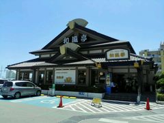 -和风亭(石垣岛店)