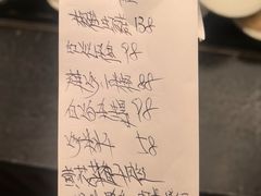 -小厨师·二十年沈家门小海鲜(百井坊巷店)