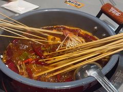 -牛签签串串香(IFS店)