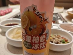 -海底捞火锅(上元大街店)