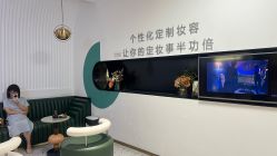 -杨益美学·野生眉半永久纹眉发际线