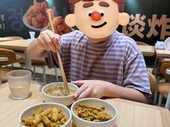 -阿上阿上麻辣香锅&麻辣烫(朝阳蓝色港湾店)