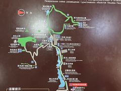 -滴水洞景区