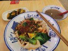 -西北杂粮筐手工面凉皮(来福士店)