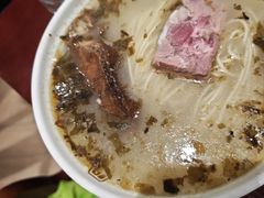 爆鱼肴肉面-老半斋(福州路店)